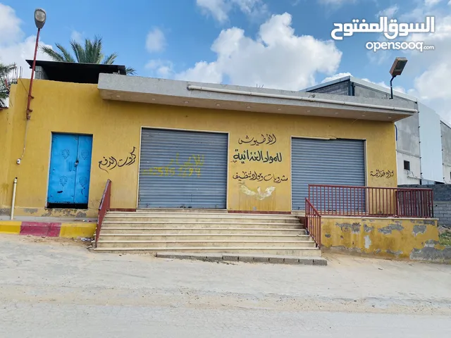 Furnished Shops in Tripoli Tajura