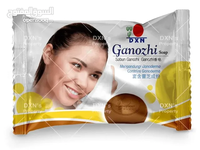 صابونة جانوزي