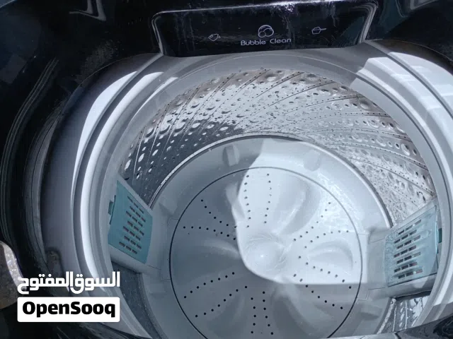 الغساله نظيف لبيع