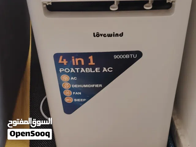 Other 0 - 1 Ton AC in Tripoli