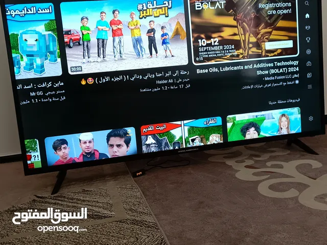 General Smart 55 Inch TV in Basra