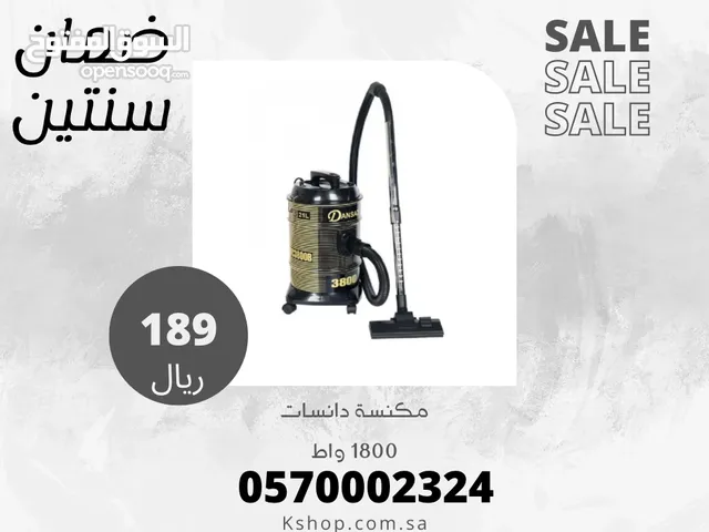  Other Vacuum Cleaners for sale in Al Madinah