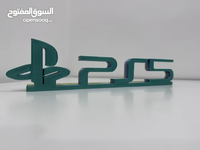Playstation Gaming Accessories - Others in Al Dhahirah