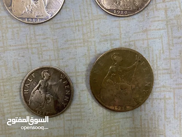 عملات نادرة قديمة