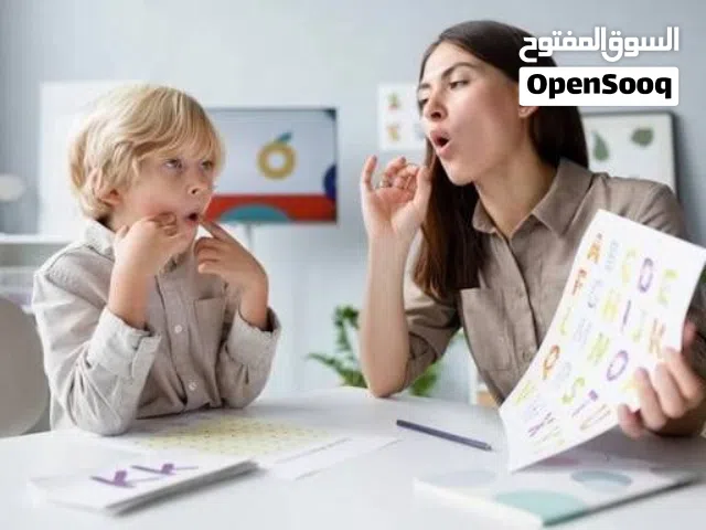 أخصائية نطق