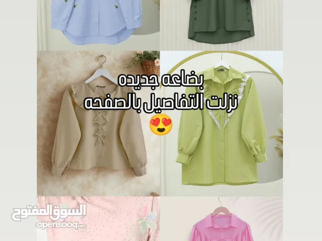 سارع بالحجز وفرح اطفالك قبل العيد وعودة الحجاج لاول مرة وعرض حصري لوكالتنا مع التوصيل مجانا ،40 الف