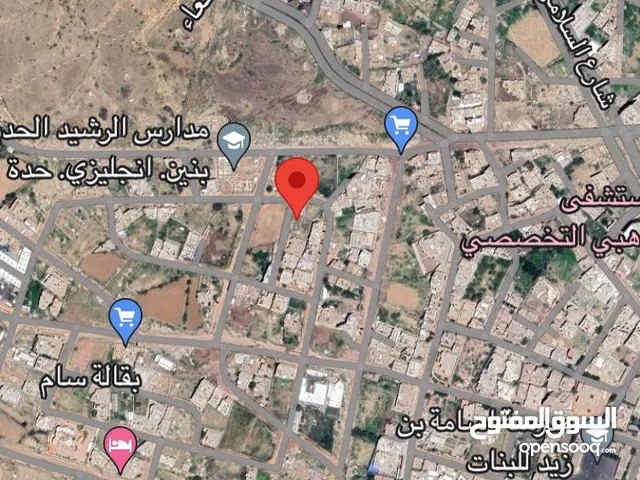 Mixed Use Land for Sale in Sana'a Al Sabeen
