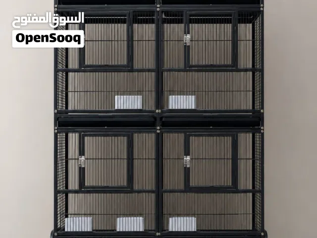 Multiple options cage