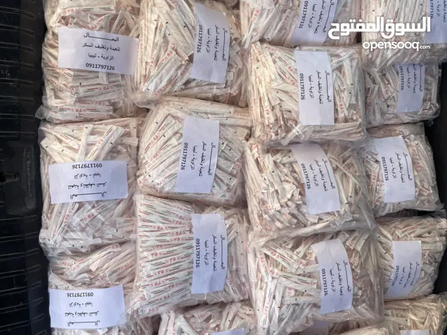 تغليف ازراف السكر