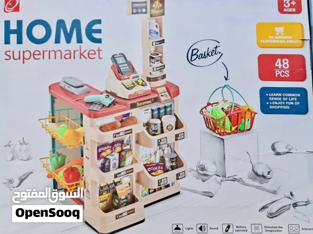 لعبة السوبرماركت المنزلي المتكاملة (HOME Supermarket) –متعة التعلّم واللعب في مكان واحد يوجد توصيل.