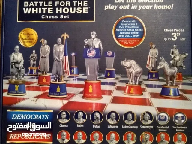 NEW Battle USA for White House! President Donald Trump & President Joe Biden 2020 Chess Collectors