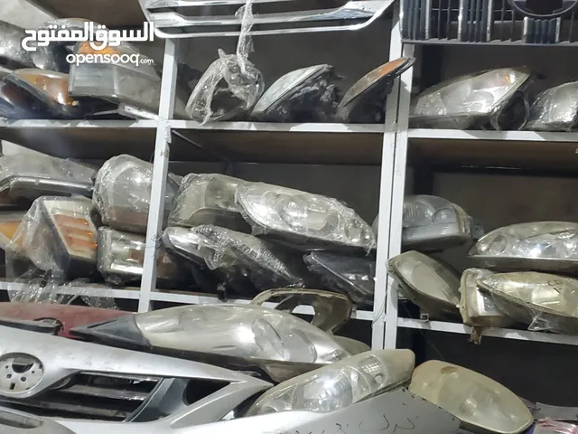 Other Other in Sana'a