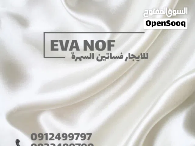 Eva Nof Boutique