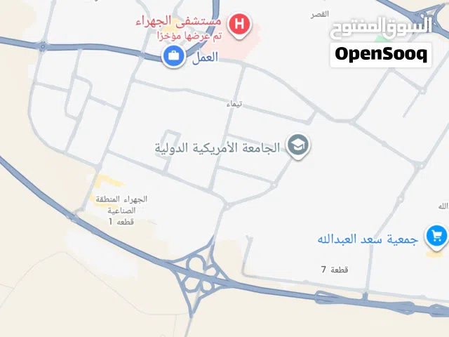 مطلوب  شقة  في الجهراء