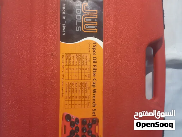 شنطة تغيير فلاتر زيت السيارات للبيع