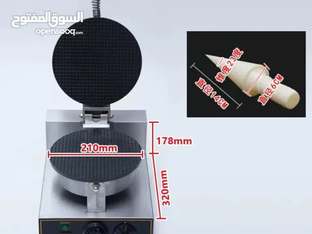 مكنة بوظه قالبين بتنتج 80فطعه في الساعة