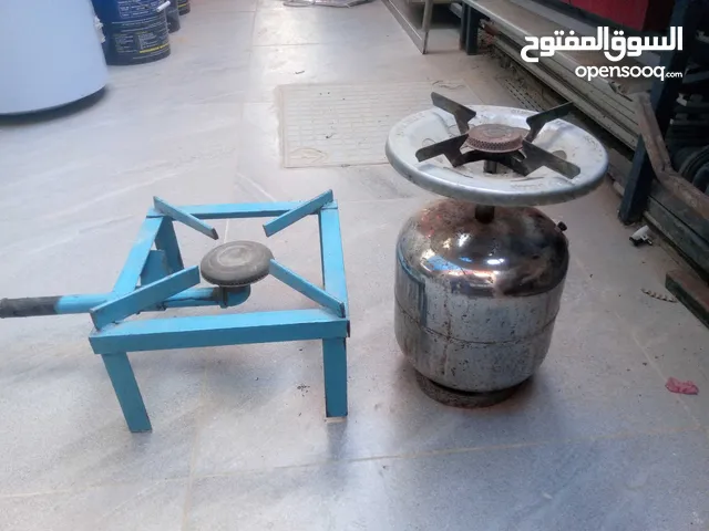 غاز رحلات وغاز ارضي للبيع
