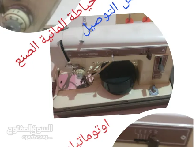 ماكينة خياطة منزلية صنع المانيا