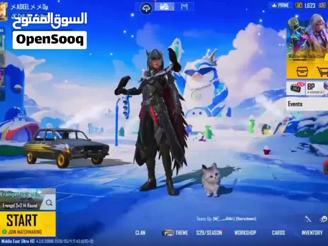 حساب ببجي موبايل للبيع، أفضل حساب بسعر منخفض