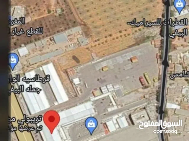 Mixed Use Land for Sale in Tripoli Tajura