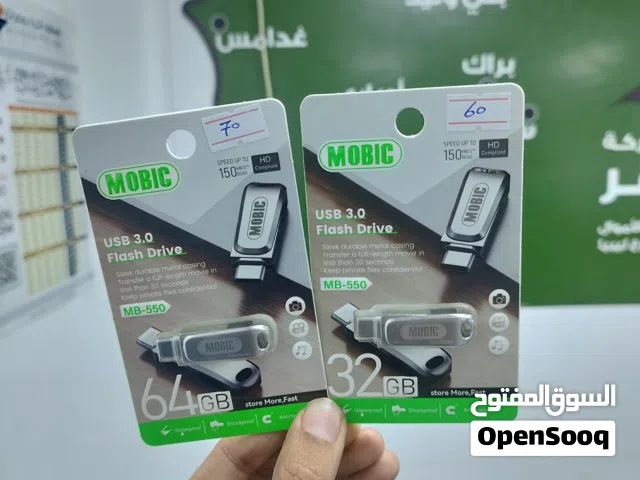 فلاشات Mobic أصلية باسعار حرق