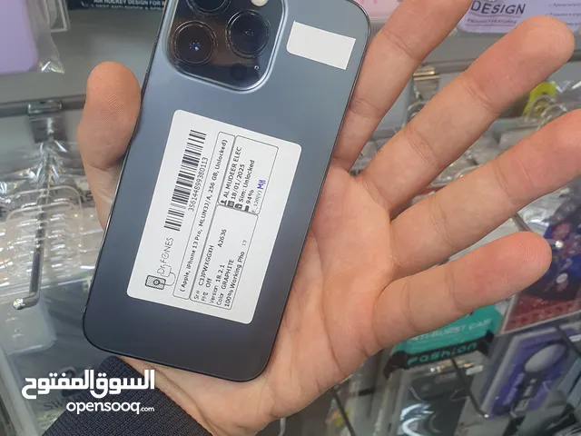 Iphone 13 pro//256 وكالة كفالة شهر