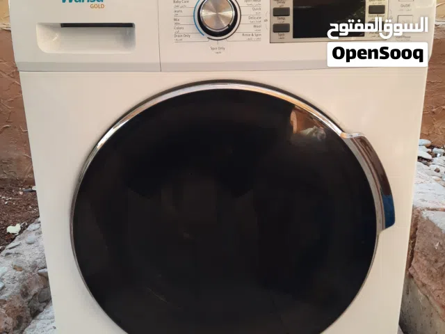 غساله توماتيك Wansa