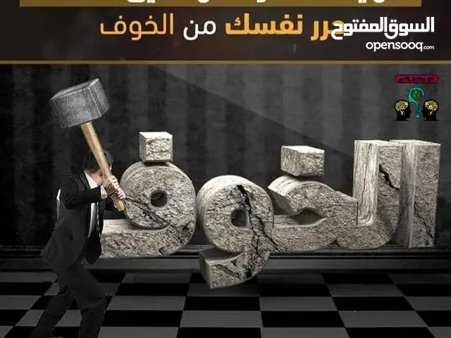 تسويق الكتروني ومشاهده اعلانات وربح