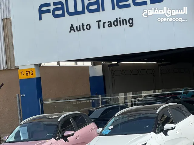 Used Geely Geometry E in Zarqa