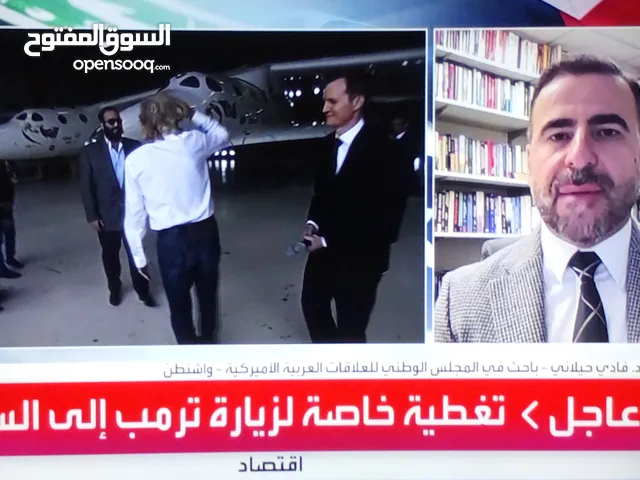 شاشه نوع جنيرال ديلوكس 32انيش اليدي ميش سمارت عادي وكاله معها ريموتها