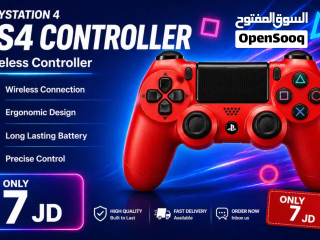ايادي تحكم بلاستيشن 4 Ps4 Controller السعر غير شامل التوصيل