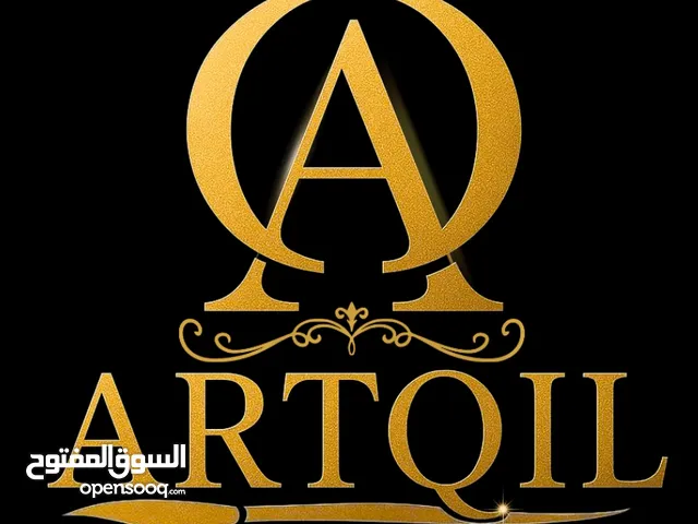 مصمم جرافيك - ARTQIL _ تصميم إعلانات ومطبوعات وهوية تعكس رؤيتك