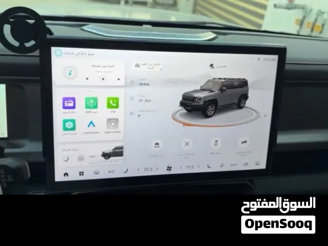 ستاند جيتور T2 للشاشه 4.5 ريال