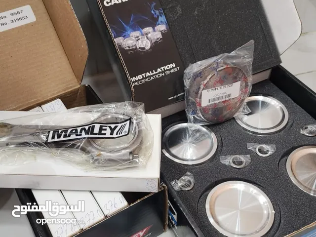 للبيع بساتن و كنكتر رود و كمبيوتر