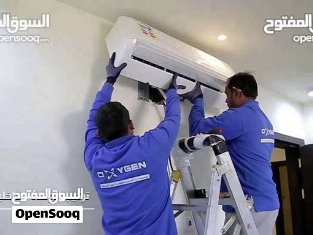 Other 2 - 2.4 Ton AC in Al Dhahirah