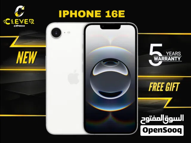 Apple iPhone 16e 128 GB in Amman