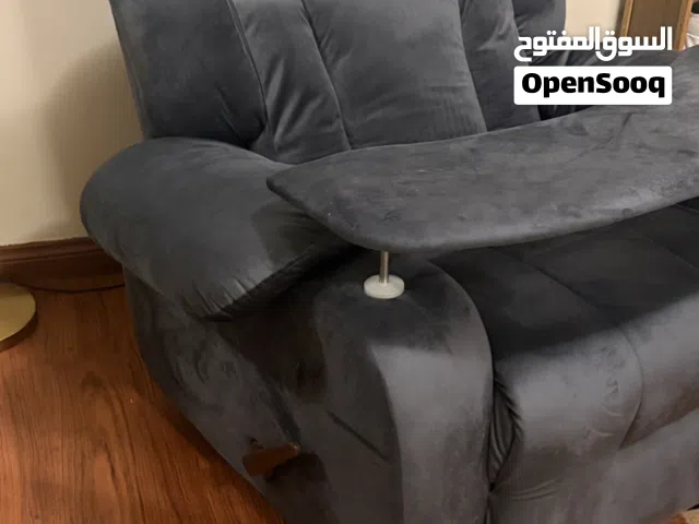 كرسي استرخاء