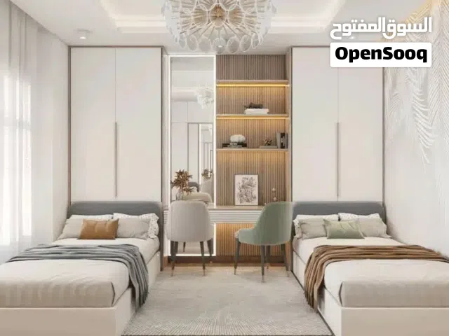 سكن مشترك للإيجار