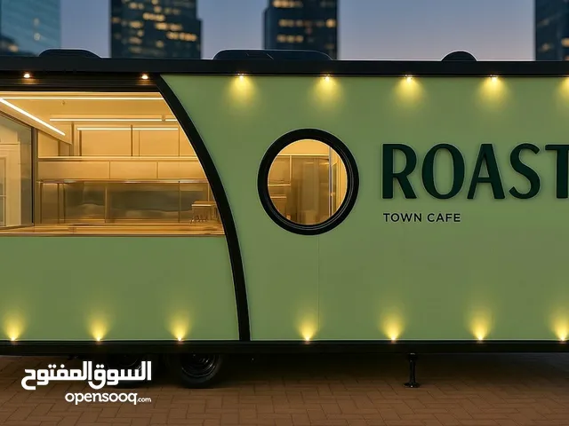 تفصيل وتجارة food truck وجميع الاكشاك مع توريد معدات مطاعم ومقاهي