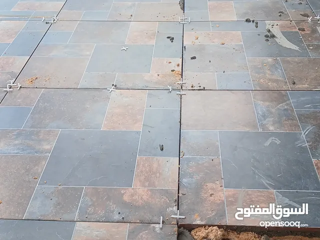 اسطــــــــــي ســــــــرامـــــــيك