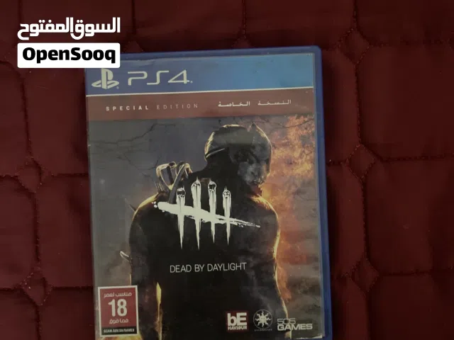 Dead by daylight PS4