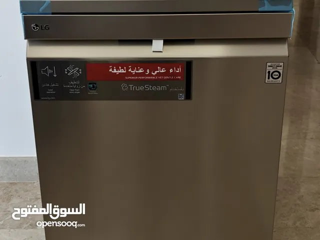 Dishwasher LG