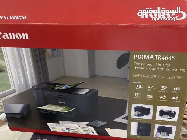 طابعة كانون جديدة على الضمان