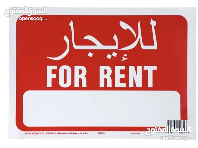 50 m2 Studio Apartments for Rent in Al Ahmadi Eqaila