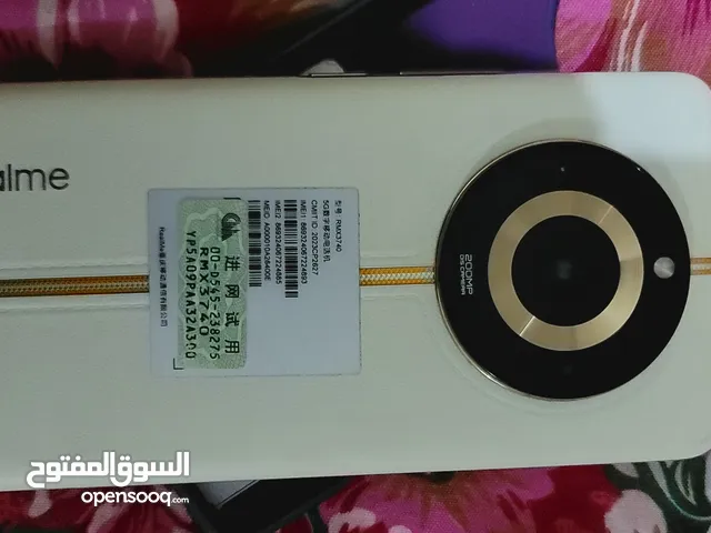 مطلوب شاشه جوال ريلمي 11بروبلاس