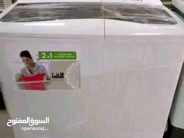 مكيف فريش 10 كيلو حوضين