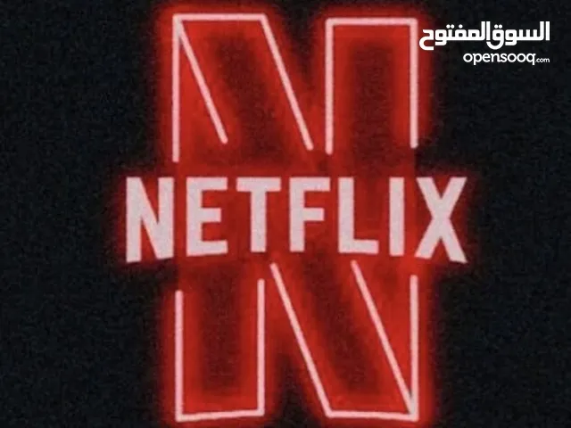 Netflix Accounts and Characters for Sale in Madaba