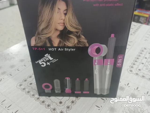 مشط حراري 5 في1 بسعر هبال الكمية محدودة للإستفسار أو للطلب تواصلوا معنا عبر الهاتف او على الخاص