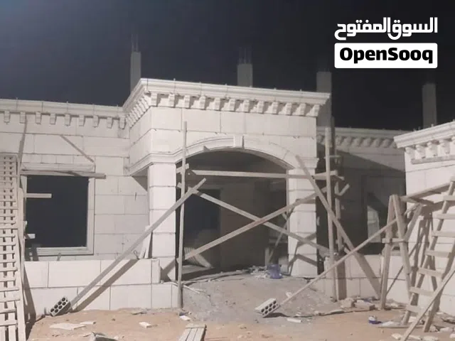 مخرطه ومنشار ثائر الحويطي لكافه انواع حجر البناء وشلالات والباربكيو نوافير
