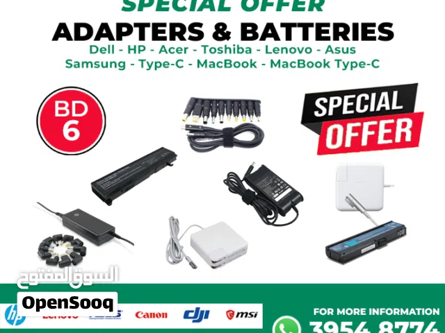New Box Pack Laptop Adapters & Batteries Very Low Prices Best Quality